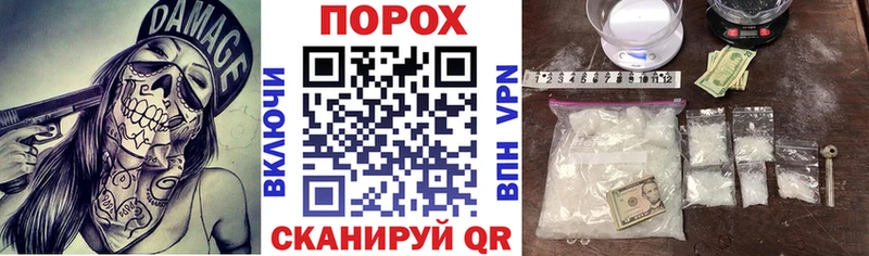 купить Дербент Амфетамин Premium