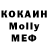 Amphetamine Розовый ki. nep