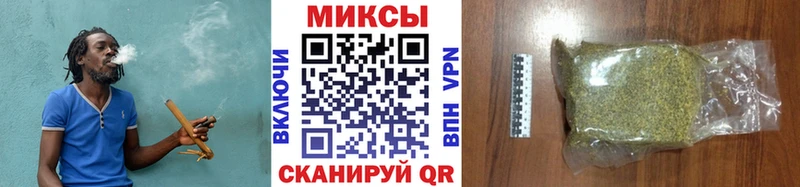 наркотики  Дербент  ссылка на мегу зеркало  БУТИРАТ оксибутират 