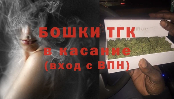 прущий лед Нягань