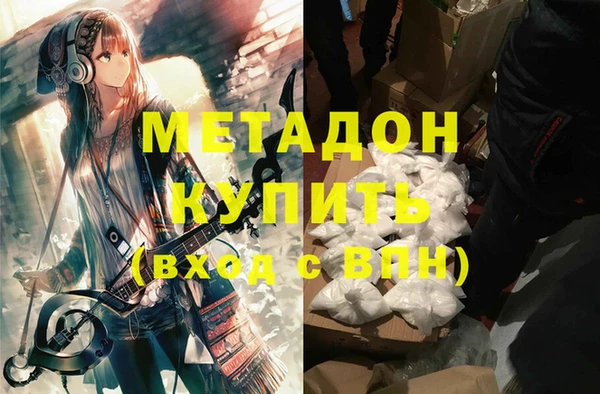 Альфа ПВП Няндома