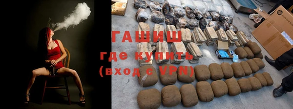 прущий лед Нягань