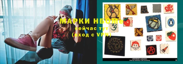 прущий лед Нягань