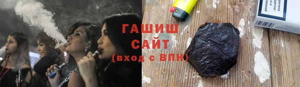 прущий лед Нягань