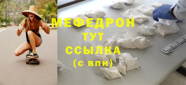 прущий лед Нягань