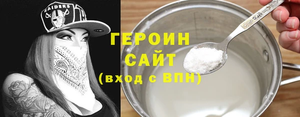 прущие грибы Нязепетровск