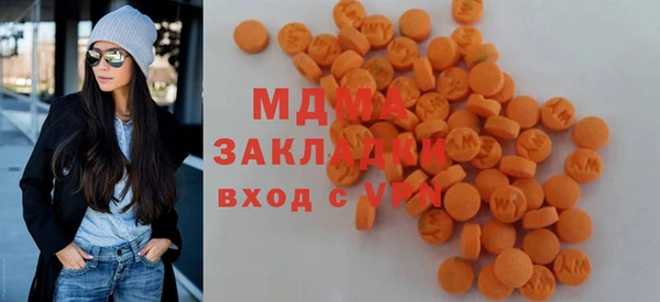 прущий лед Нягань