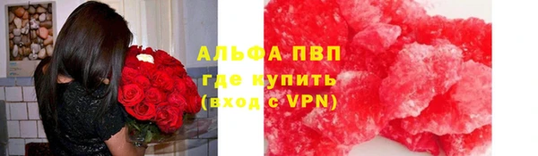 прущий лед Нягань