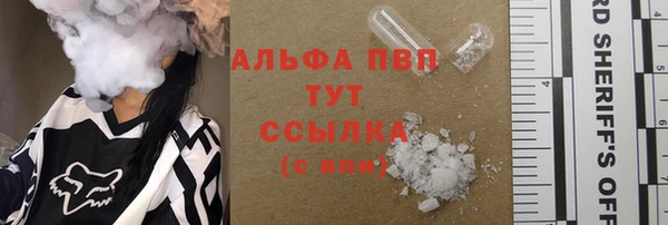 прущий лед Нягань