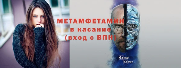 прущие грибы Нязепетровск