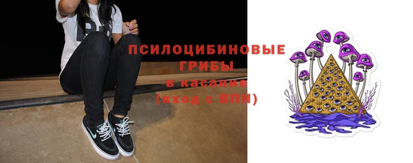 прущий лед Нягань