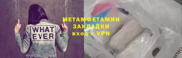 Альфа ПВП Няндома