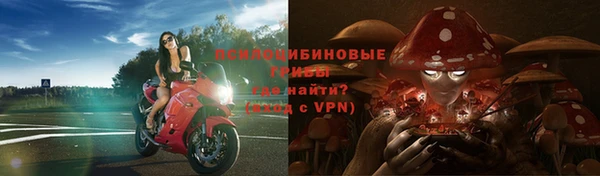 прущий лед Нягань