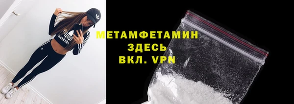 кокаин колумбия Артём