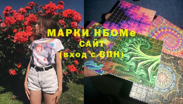 прущий лед Нягань