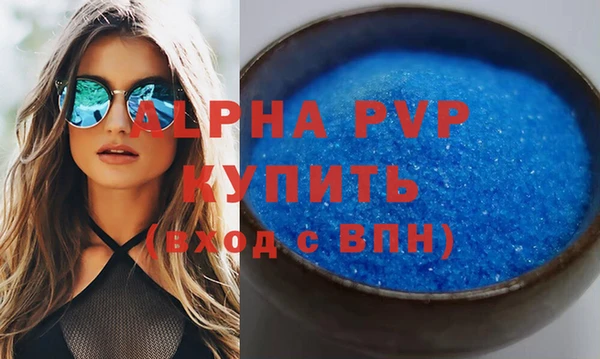 прущий лед Нягань