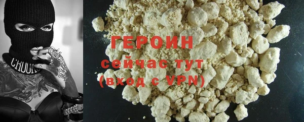 кокаин колумбия Артём