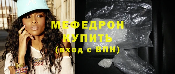 Альфа ПВП Няндома