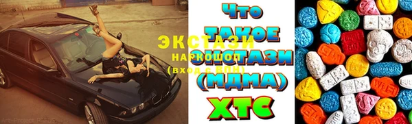 Альфа ПВП Няндома
