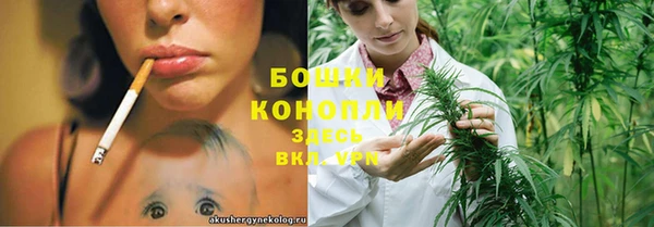 прущий лед Нягань