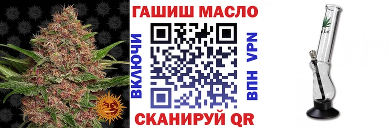 ОМГ ОМГ ссылки  наркотики  Дербент  Дистиллят ТГК концентрат 