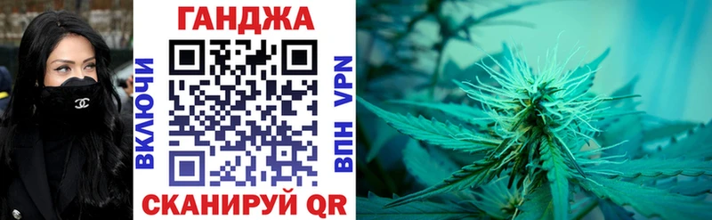 blacksprut ТОР  Дербент  Конопля индика  где продают  