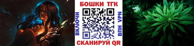 Бошки марихуана VHQ Дербент